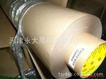 【3M銅鎳導(dǎo)電布膠帶】看似簡單，用時需小心謹(jǐn)慎