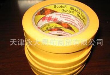 【美紋紙3m膠帶】膠帶也是講究美的！