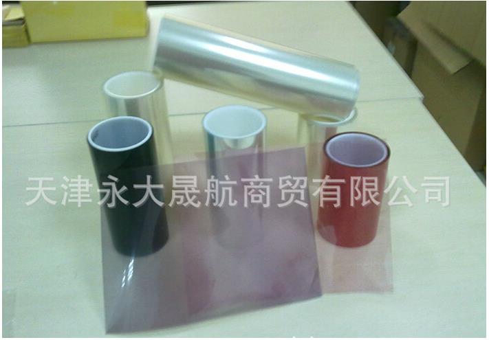 【熱穩(wěn)定聚酯薄膜】“穩(wěn)如泰山”總之就是穩(wěn)！