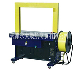 年底手忙腳亂“自動打包機生產(chǎn)廠家”為你解決