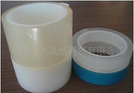 “膠帶”消、消、消