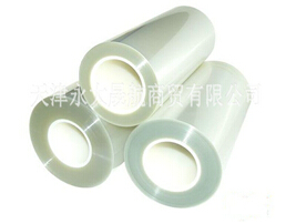 “磨砂面聚酯薄膜”用處多，還不貴