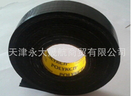 “單面亞黑聚酯薄膜”外表黑，內(nèi)心純潔