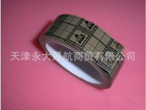 【壓敏膠帶】隨意粘貼就是這么任性！