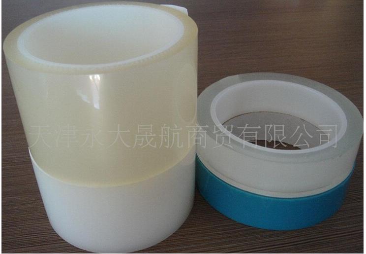 【膠帶】給人們的生活帶來(lái)便利