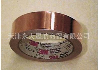 【銀色聚酯薄膜】優(yōu)良性能用處多多！