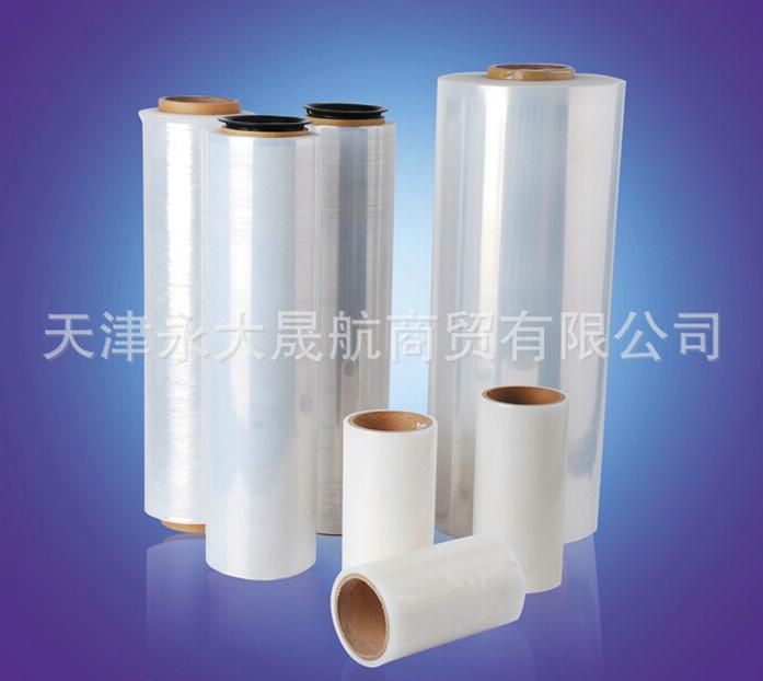 【透明膠帶】未來(lái)，牢牢把握