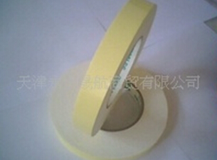 【四維高溫美紋膠帶】一“貼”搞定！