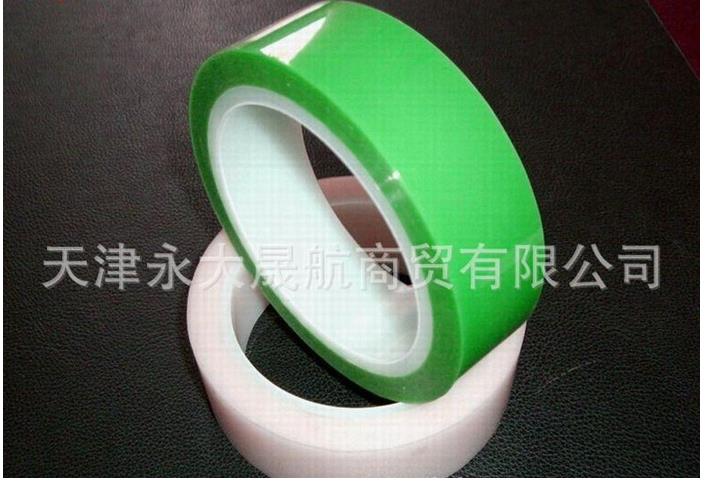 【工業(yè)聚酯薄膜】為您增添一份力量！