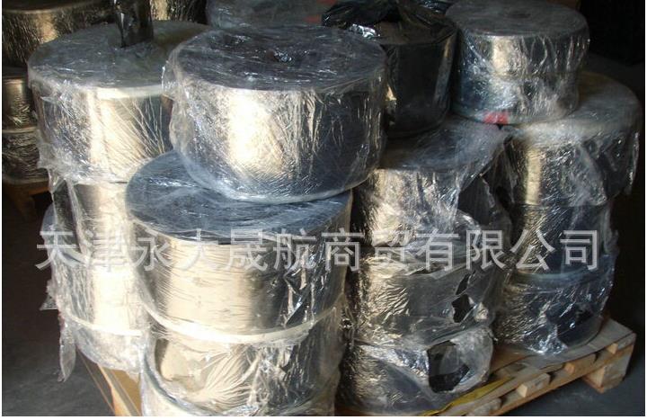 【pet黑色聚酯薄膜】選“我”就對了！