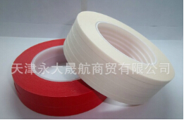 大棚設計，需要彩色聚酯薄膜